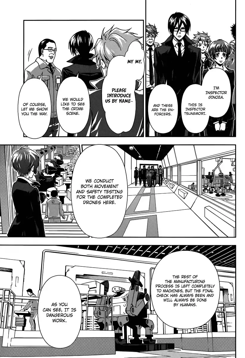 Kanshikan Tsunemori Akane Chapter 3 12